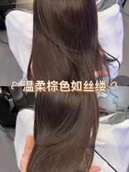 -CIT造型·烫发·染发