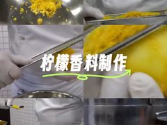 -圣莲山风景区