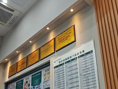 -联合动物医院(光谷诊疗中心)