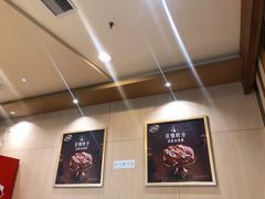 -DQ·蛋糕·冰淇淋(包河万达店)
