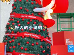 -深圳来福士广场