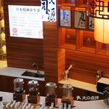 佛山桂城｜中医馆开的奶茶店❓还能养生把脉
