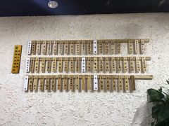 -董记面馆(漳州二路店)