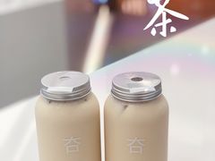 高山乌龙奶茶-夻茶HUATEA(水晶郦城店)