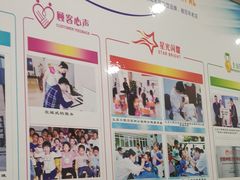 -土豆口腔(凤凰北总店)