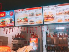-汉堡王(大连柏威年餐厅店)