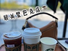 -星巴克(深圳音乐厅店)