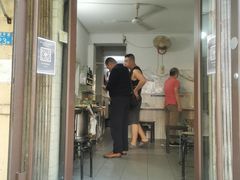 -老方子馅饼粥(台东店)