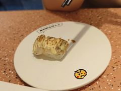 -元气寿司(东方宝泰店)