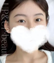 -UP&UP·半永久眉毛眼线机器野生眉