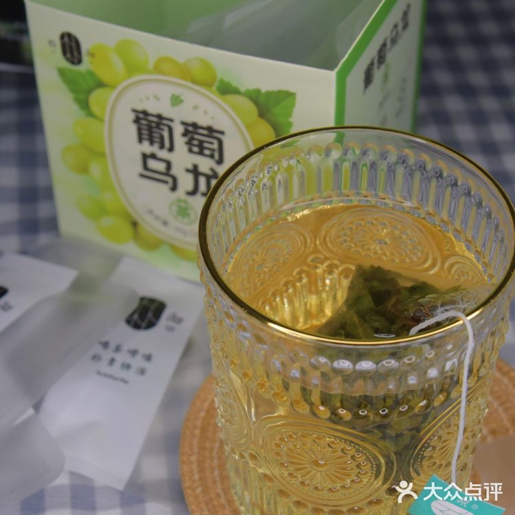 葡萄🍇和乌龙🍵的奇妙碰撞，“萄”你喜欢😘