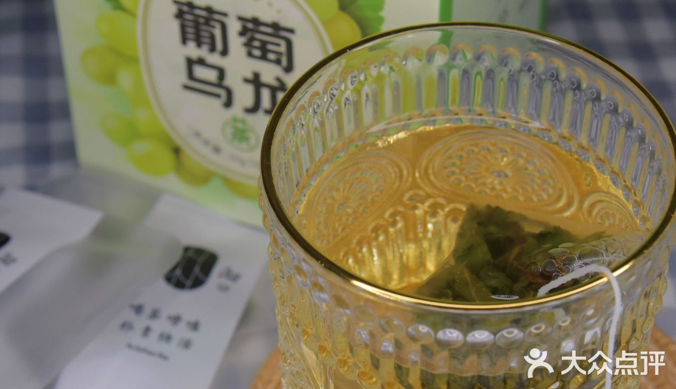 葡萄🍇和乌龙🍵的奇妙碰撞，“萄”你喜欢😘