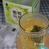葡萄🍇和乌龙🍵的奇妙碰撞，“萄”你喜欢😘