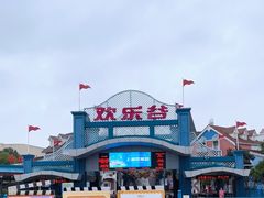 -上海欢乐谷