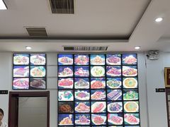 -山海关清和浑锅店