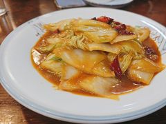 -伊隆斋(什刹海店)