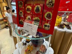 -北京稻香村(零号店)
