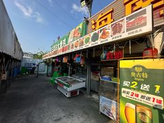 -盐禾堂海南屯昌香草鸭(海润路总店)