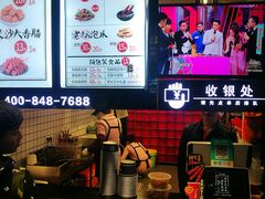 -黑色经典臭豆腐·湖南特产(太平街口店)