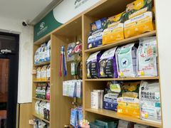 -瑞派长江宠物医院·猫科·外科·24小时夜护(谊城公寓分院)