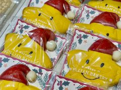 -莉蓮蛋挞(静安寺店)