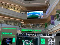 -合景·悠方(成都店)