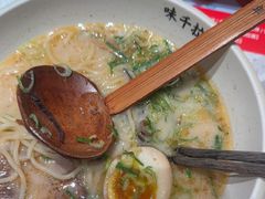 豚骨叉烧拉面-味千拉面(又一城店)