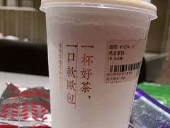 -奈雪的茶(金地广场店)