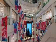 -凯德广场(武胜路店)