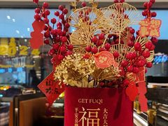 -極上萬膳·日料放题(来福士江景店)