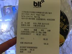 -blt精品超市(南京环宇城店)