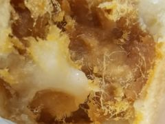 肉松麻薯仙豆糕-栗记麦香坊·草之楼仙豆糕(东直门店)