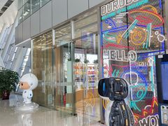 -微咖啡(百度科技园店)