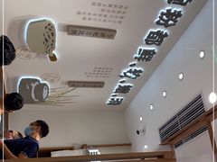 -小满手工粉(北京来福士店)