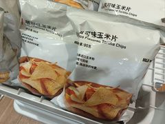 -MUJI无印良品(西湖银泰城店)