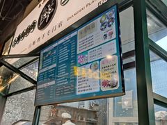 -阿金大白·上海菜馆(新天地店)