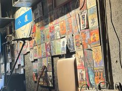 -大冰的小屋(大理古城店)