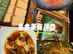 -天津万象城