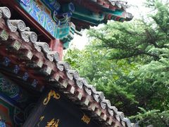 -洛阳白马寺