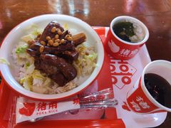 -猪角·闽南猪脚饭(茶亭店)