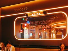-探鱼·鲜青椒爽麻烤鱼(广州欣荣广场店)