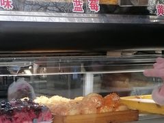 -爱挞儿(钟楼店)