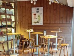 -无印良品餐堂 MUJI Diner(成都太古里店)