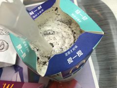 -麦当劳(塔园路店)