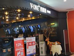 等位区-诱货海鲜自助火锅(爱琴海购物公园东百店)