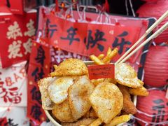 -味子夫鸡柳(解放碑总店)