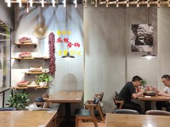 大堂-川锅哎哟·麻辣香锅(国大城市广场店)