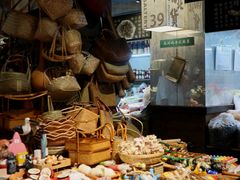 -葑门横街