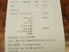 -麦隆咖啡Mellower Coffee(弘基时尚生活中心店)
