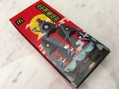 中华赞酱组合-麦当劳(城西银泰店)